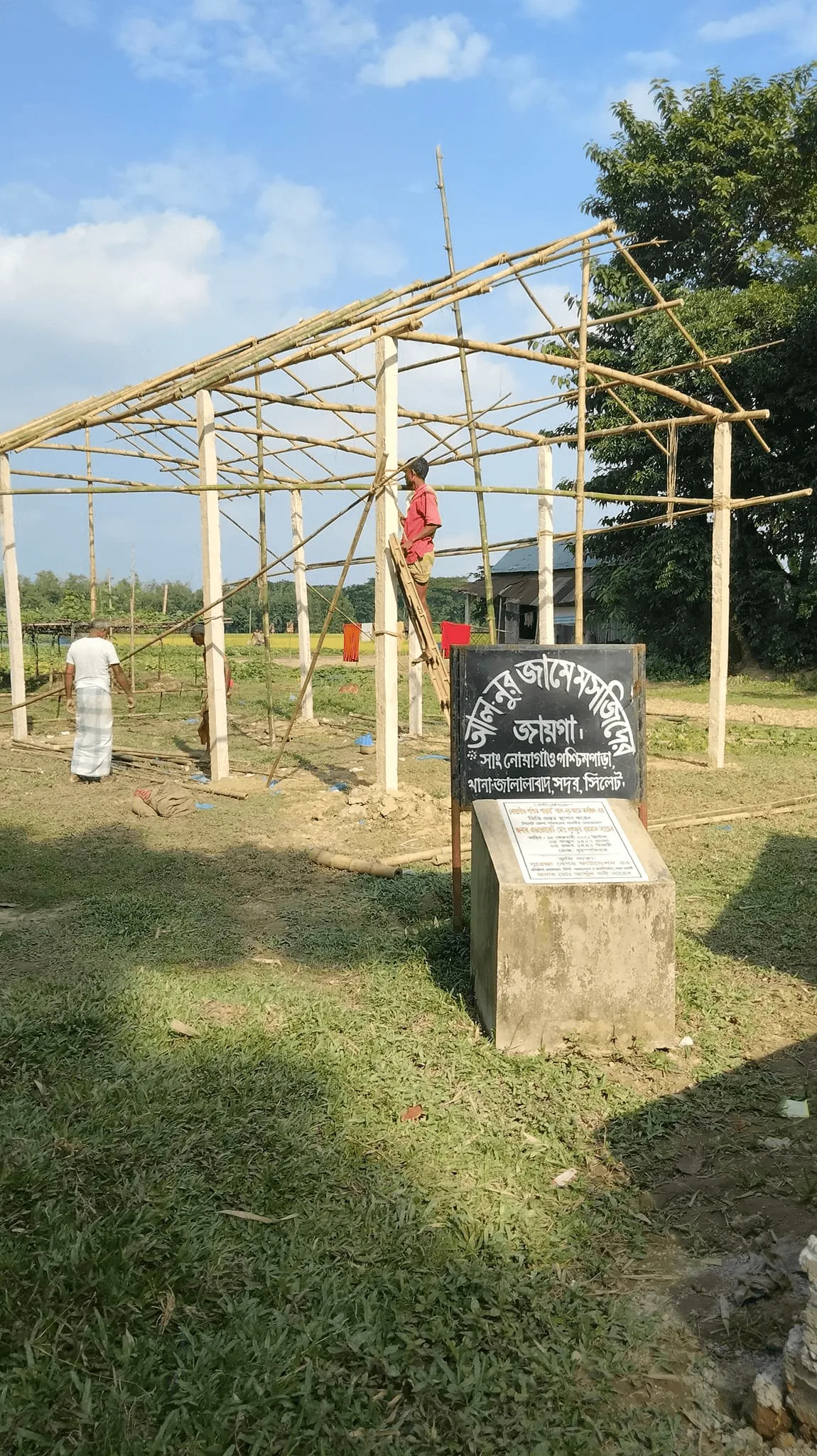 Initial mosque structure progress photo 2
